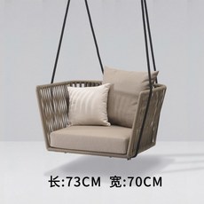 모던하우스그네