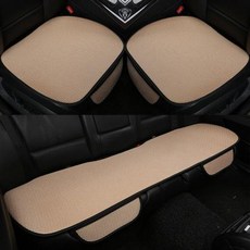 아이스 실크 카시트 쿠션 3 종 세트, 3) Beige, 1개