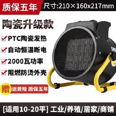 e5f5509d25c7ae7b14829c93707938010669bac11d9e823d4223312c427f.jpg