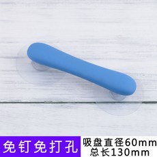 자이언트컴퍼니 강력함 셀프 스티커 무타공 카운터 거들다 주방 키친 유리 자바라 1단행거블랙 서랍 손잡이 문창 얼음, 블루 원호 롱스틱 -무타공