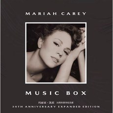 [LP] MARIAH CAREY(머라이어 캐리) - MERRY CHRISTMAS(메리 크리스마스 [LP], Merry Christmas LP