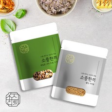 저당혼합잡곡