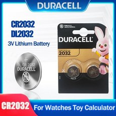 듀라셀파워체크