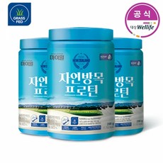 24dc2b3f97be3328edb5f60c7dae7097d70e913de8a3381de22450f13d41.jpg