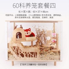 4dd377b63c7960d02cbc4a252b390cb3afe8e42f22ef5d7c8edcc0aedec6.jpg