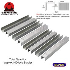 타정기 못 네일건 심 도어 모양 스테이플 전기 스테이플러 목재 가구용 목공 액세서리 12.8mm, 1) 1000PCS Staples 8MM