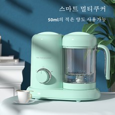 베이비쿡마스터