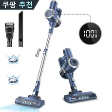 9. [최신형] 프리..