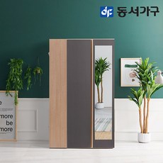//상품명
