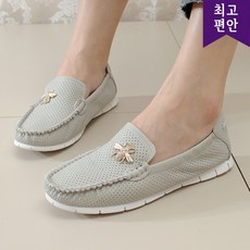 hobak신발