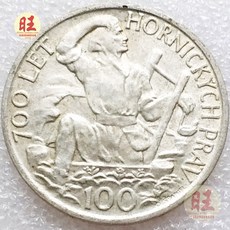 은그래뉼파는곳