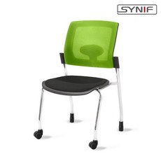 시디즈링고의자바퀴