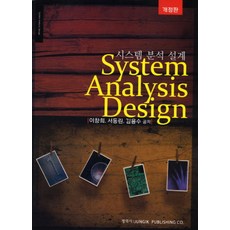 41245b6a12ca093bc081b8b73f79e30927d2f7f5bd63e779837c143ecf88.jpg