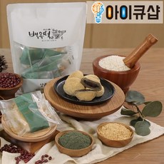 백옥쌀 뉴백옥떡 포장떡 절편 아침용 떡세트 아이큐샵, new백옥떡 1세트