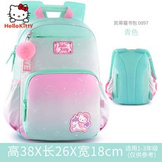 c86162216cce4a5dc2ff39f845a9b1acf3a536d352430290f6acc5c26595.jpg