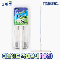 도맘도맘