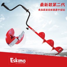 2ffd4eb220bc9335b9414ab0feee6add88538607705ce7c74d561b758f16.jpg