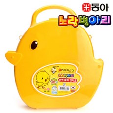 노랑병아리36