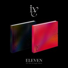 아이브 1집 싱글앨범 IVE ELEVEN 포토북버전, 블랙