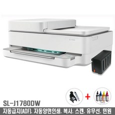 삼성 컬러 잉크젯 복합기 SL-J1780DW 인쇄.복사.스캔 유무선겸용 모바일 정부문서출력. 무한잉크장착(옵션), 무한잉크장착+석션기1.충전잉크1