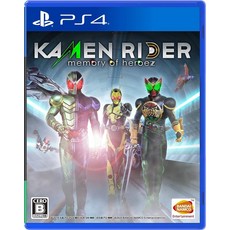 PS4KAMENRIDER memory of heroez