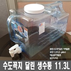 꼭지달린나무퍼즐유아용