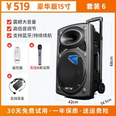 2569cdabc393df6a8628414b92c761c9a32571019508808fd60d404214f1.jpg