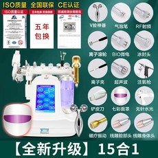 6066c5fd770eb72f5d8ef5fc512d3176d86f3a2d1b97ac192c331110e846.jpg
