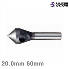 홀커터60파이