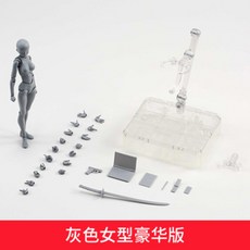 16e6dd7186d38d721e9b964ec2b157df06460a6965b53af6d5bddb613138.jpg