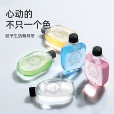 아로마오일분사기