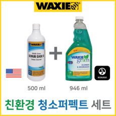 69c089eab0478c71558ec9d4f99eaf5d70bcc87d432fa81c69527615b6da.png