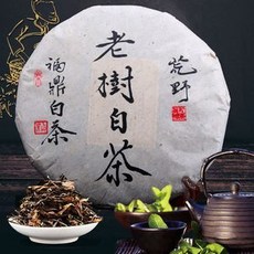 신차 백차 항산 화제 차300g, 단일 총 수량