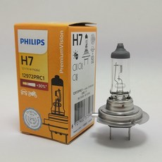 45092d576b888717b3dcc41ec45c5e157951b3fbb0e8529fdff1a09182f4.jpg