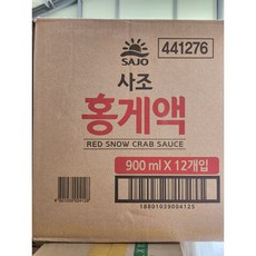 [무료배송]사조 홍게액 900ml 12병 1박스, 12개