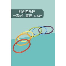 감각통합촉각매트