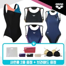 아레나브라패드