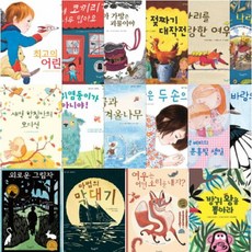 동생보는장난감