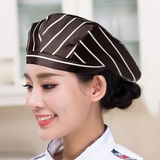 유니폼베레모
