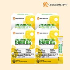 대웅생명과학 리얼 브로멜라인 파인애플 효소 고역가, 4개, 90g
