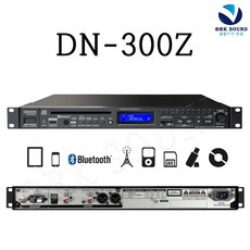 dn-300z