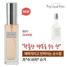 터틀인타임