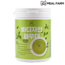 자인파우더
