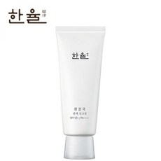 닥터광채선크림