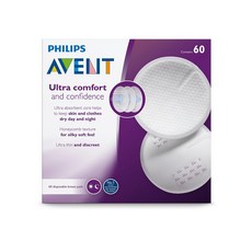 Philips Avent Maximum Comfort Breast Pads 60 Count 필립스 아벤트 맥시멈 컴포트 유 패드 60개, 1개, 60개입