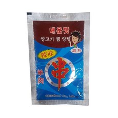 6d67cc20f5a280b4d56bf50afe482d142240ba528ca2e2004b7fb14ab6f6.jpg