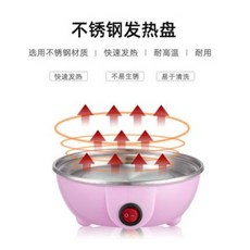 계란오믈러레인지