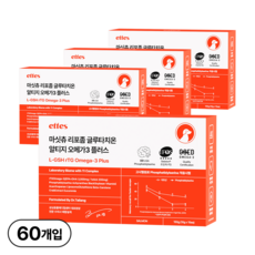 마싯츄 리포좀 강아지 오메가3, 15회분, 4개 4개, 연어