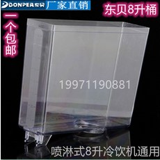 a9fdd5dd9f4ef56bb4466f18fc33368c28c6140fd8a1bd95d30e2673ca4b.jpg