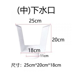 pvc망낙엽